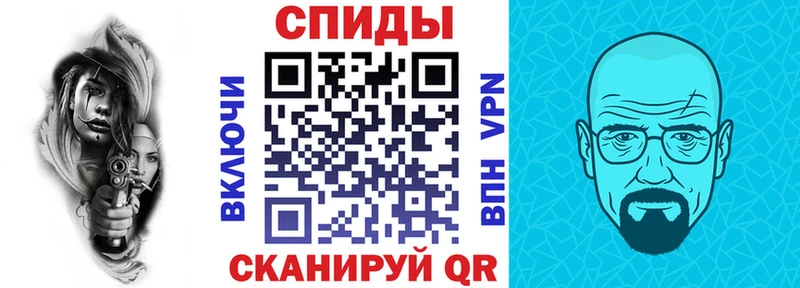 Купить где  Буинск  АМФЕТАМИН VHQ 