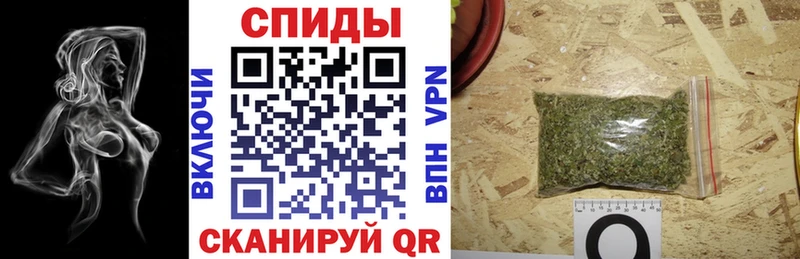 БУТИРАТ Butirat  Купить закладки  Буинск 