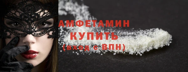 марихуана Лагань