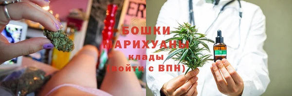 кристаллы Кулебаки