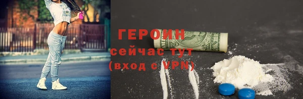 кристаллы Кулебаки
