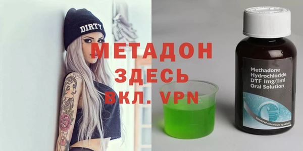 прущие грибы Кукмор