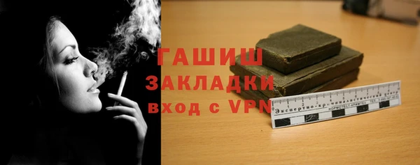 прущие грибы Кукмор