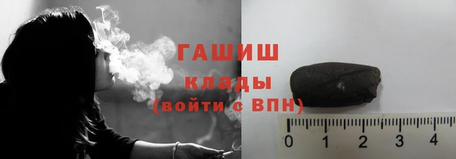 кристаллы Кулебаки