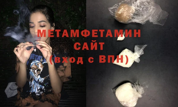 прущие грибы Кукмор