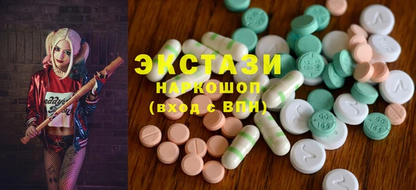 прущие грибы Кукмор