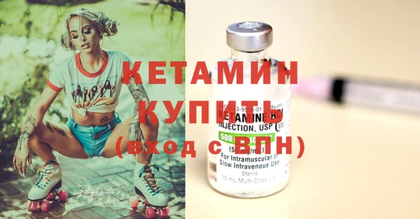 прущие грибы Кукмор