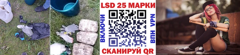 Купить  Буинск  ЛСД экстази кислота 