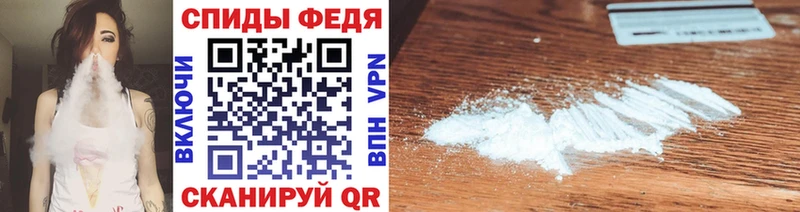 Купить закладки  Буинск  МЕТАМФЕТАМИН Декстрометамфетамин 99.9% 