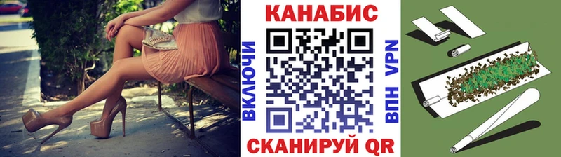 Бошки Шишки LSD WEED Буинск